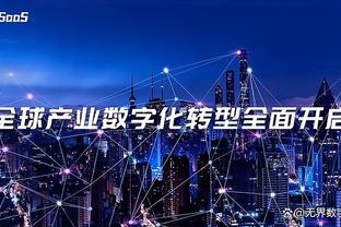 新利18官网登录备用截图1